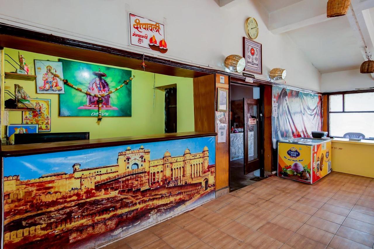 Oyo 71230 Hotel Abhimanyu Limited Chhindwāra Esterno foto
